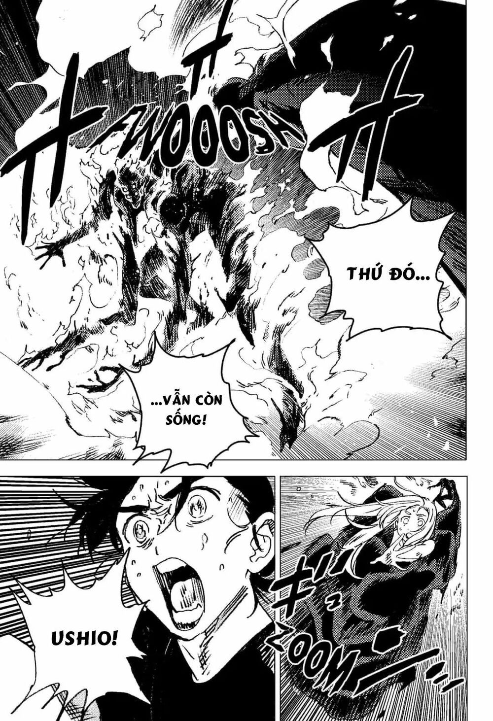 summer time render chapter 81 7