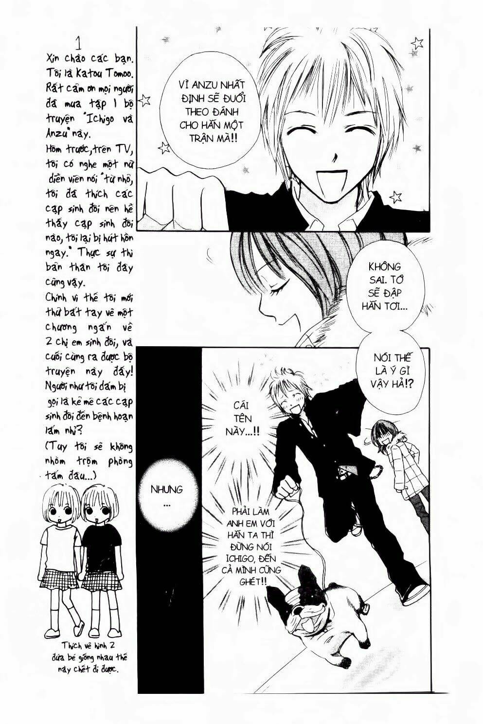 ichigo to anzu chapter 2 7