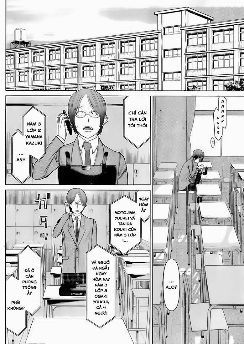 kako to nise tantei chapter 2 16