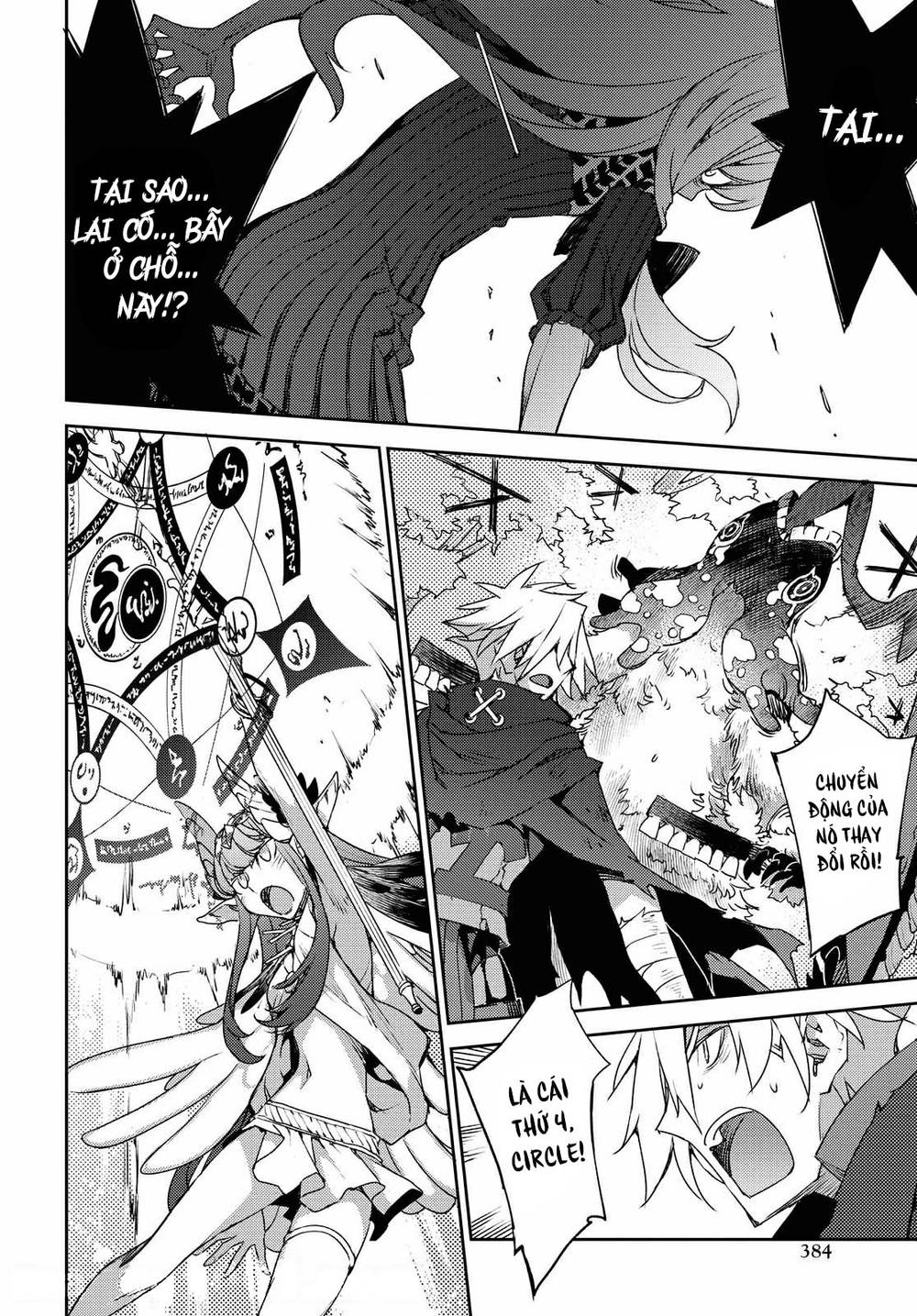 fate/grand order: epic of remnant - salem chapter 22 19