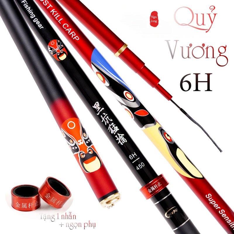 Cần Câu Tay Cao Cấp Quỷ Vương 6H