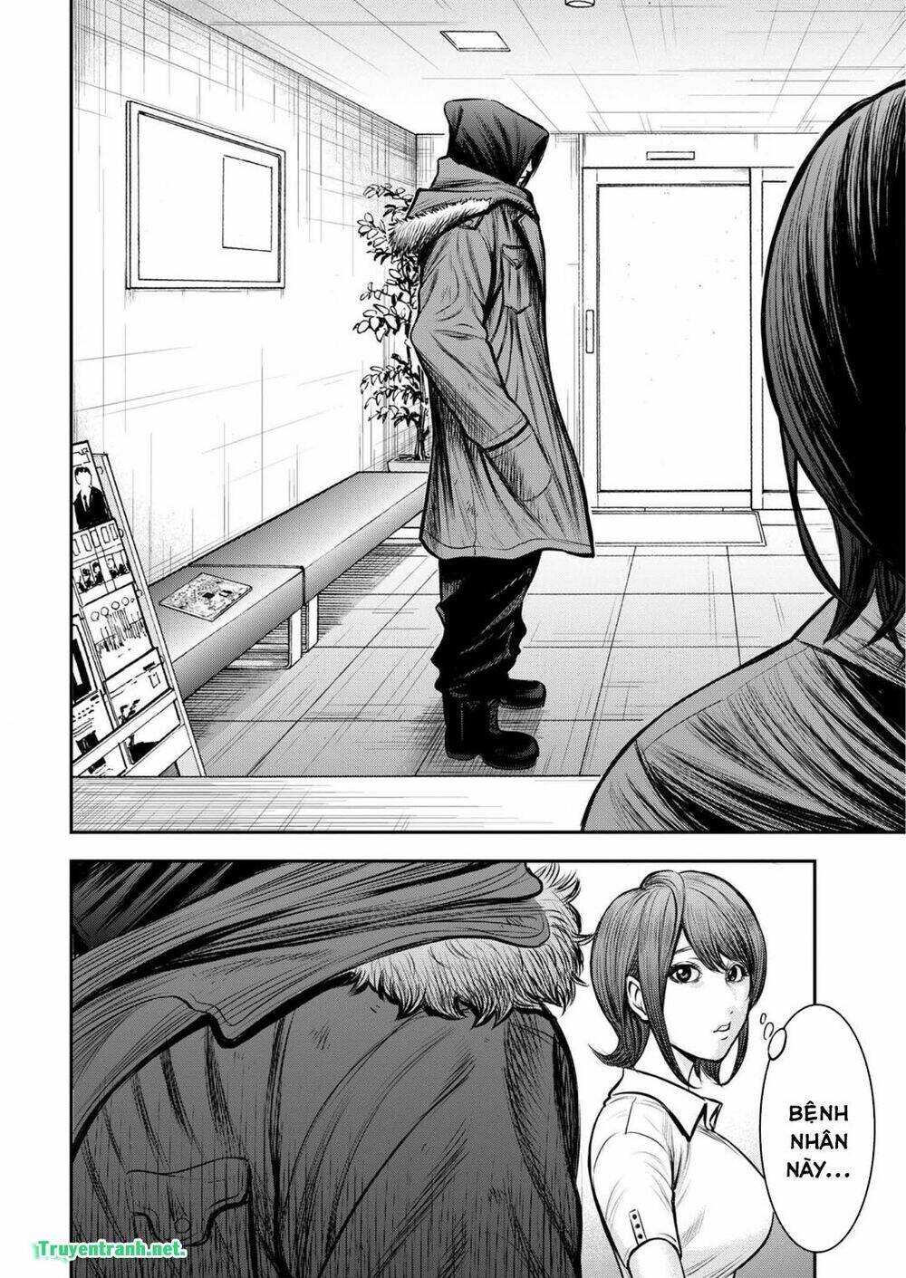 kuroisha no dessert chapter 1 17