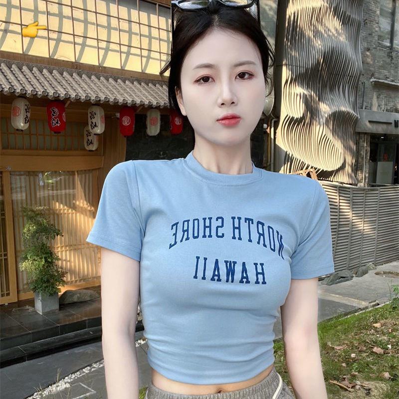 ÁO KIỂU NỮ CROPTOP SIÊU XINH TIỂU THƯ XINH XẮN - TÔN DÁNG TRẺ TRUNG HOT