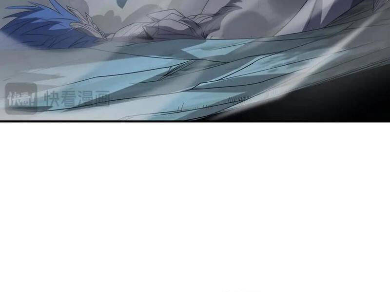 võng du: ta có thể tiến hoá tất cả! chapter 17 103