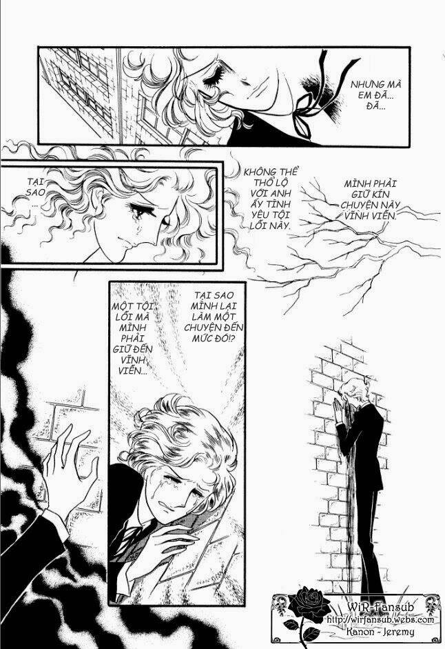 orpheus no mado chapter 6 70