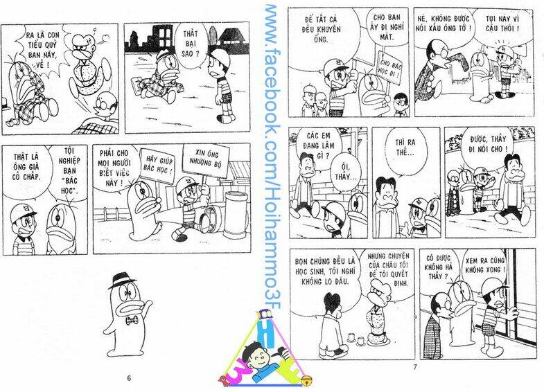 tiểu quỷ q-taro chapter 2 49