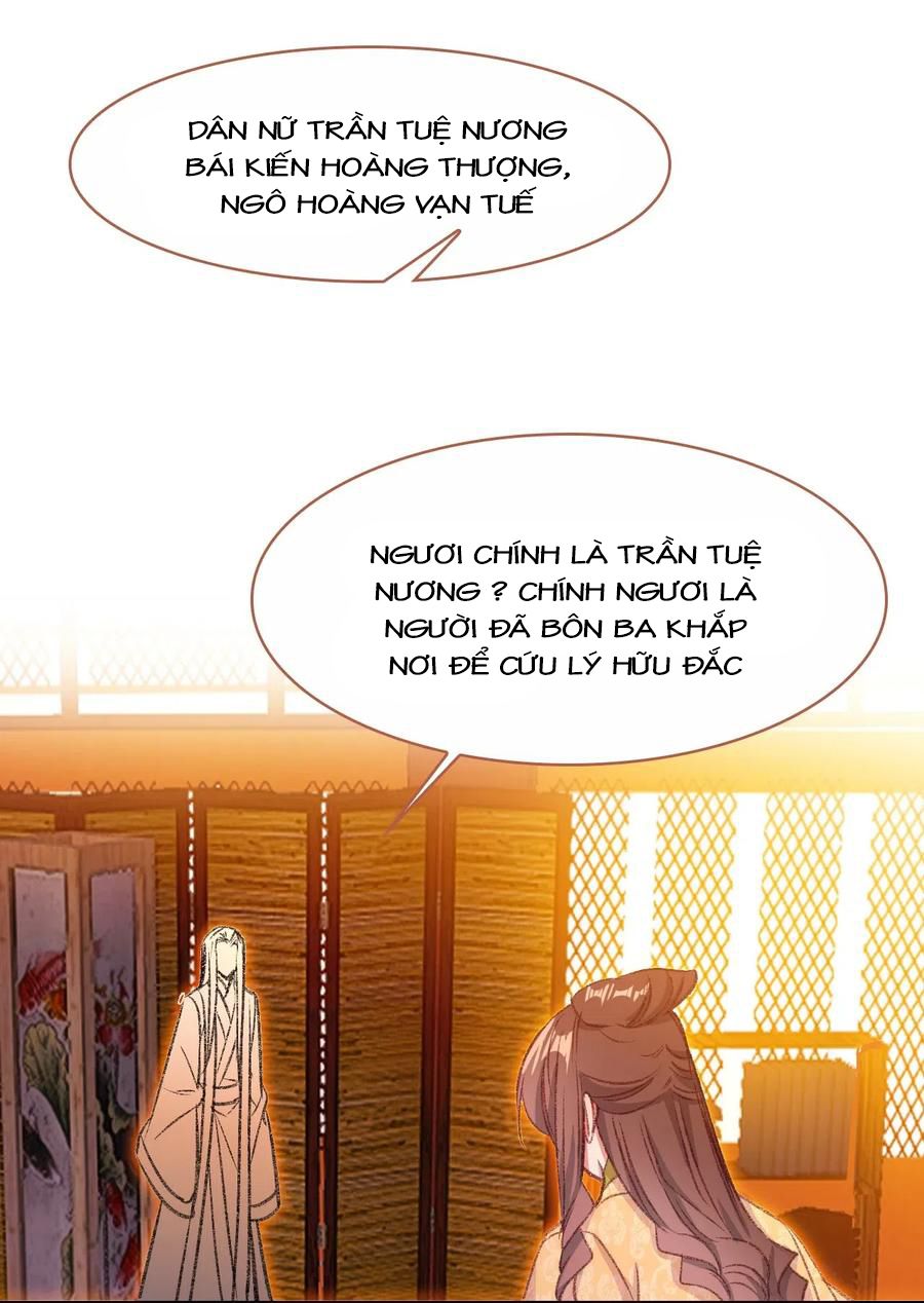 Gả Cho Một Tên Thái Giám Đáng Ghét chapter 190 - Trang 9