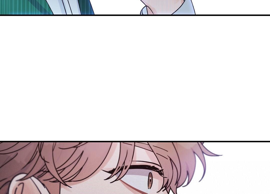 phức cảm tự ti của omega chapter 16 99