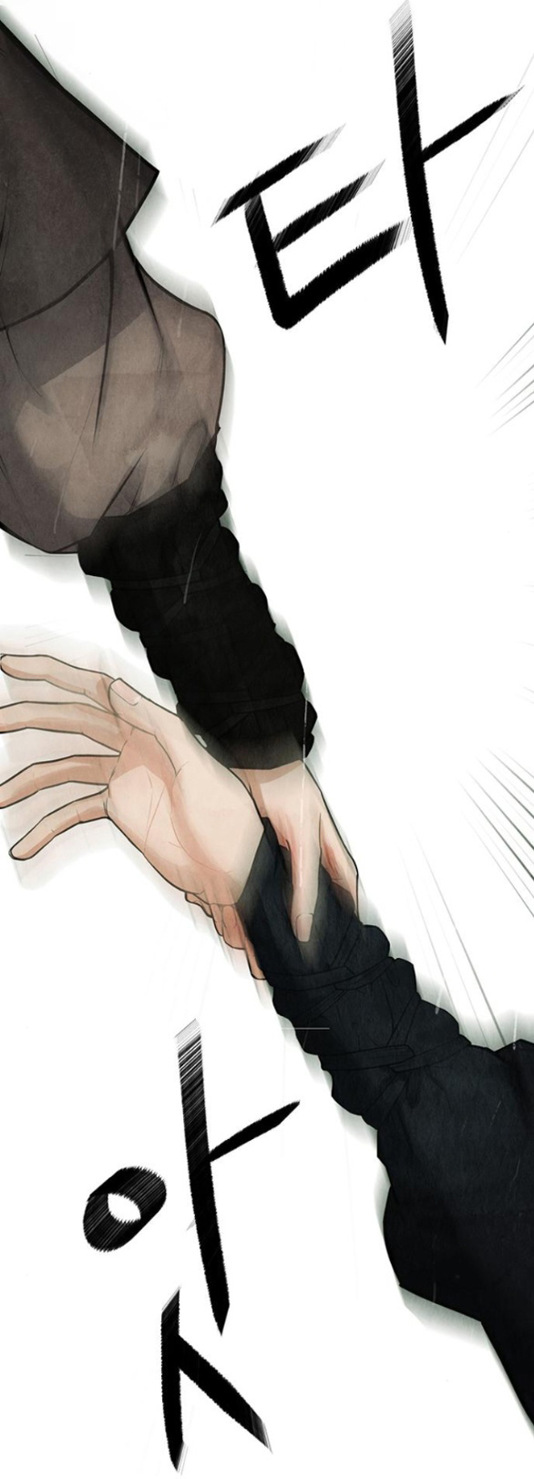 Quỷ Hồn chapter 3.2 15