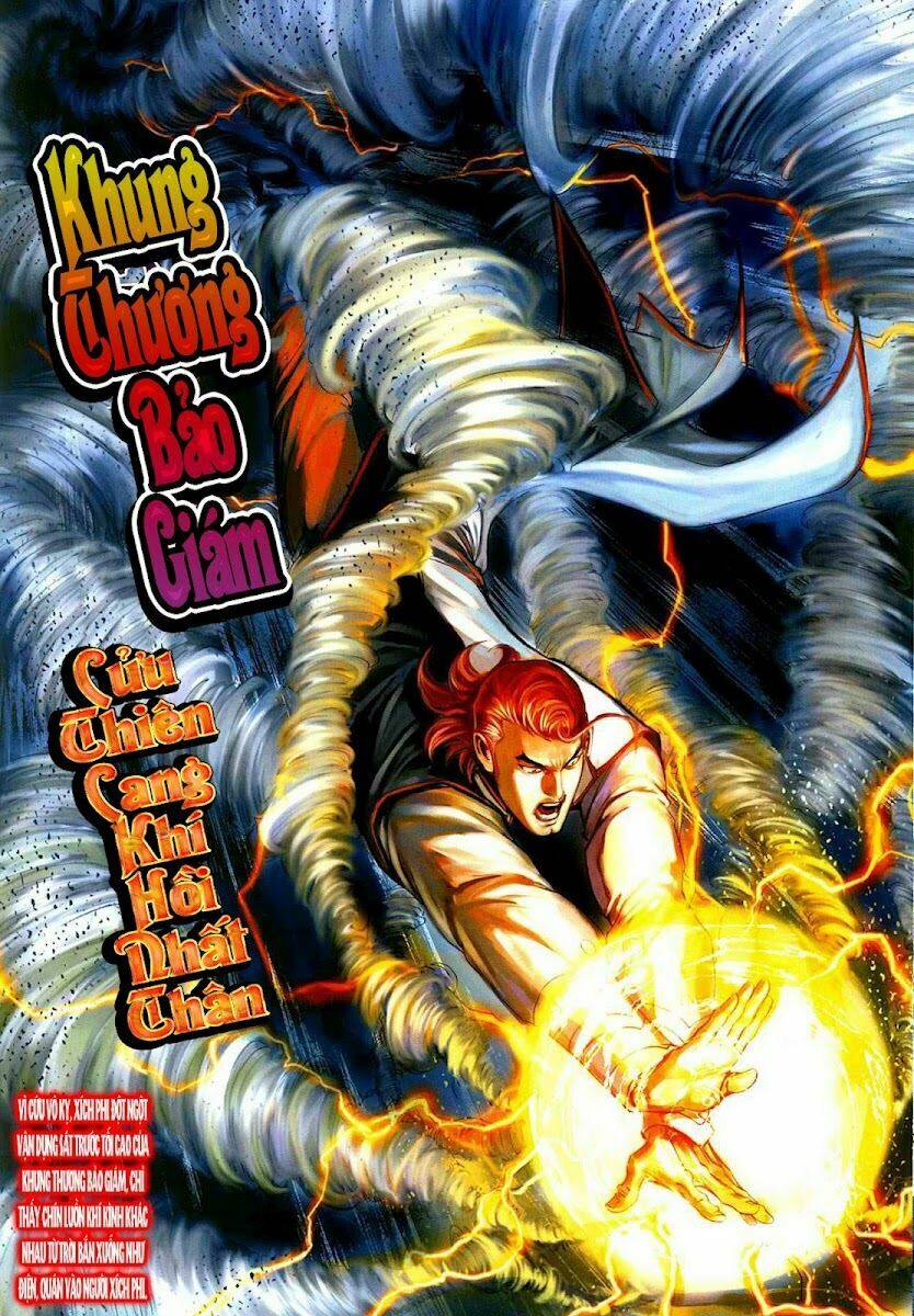 thiên hạ vô địch tiểu kiếm tiên chapter 10 11