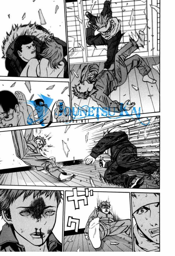 saru lock chapter 6 11