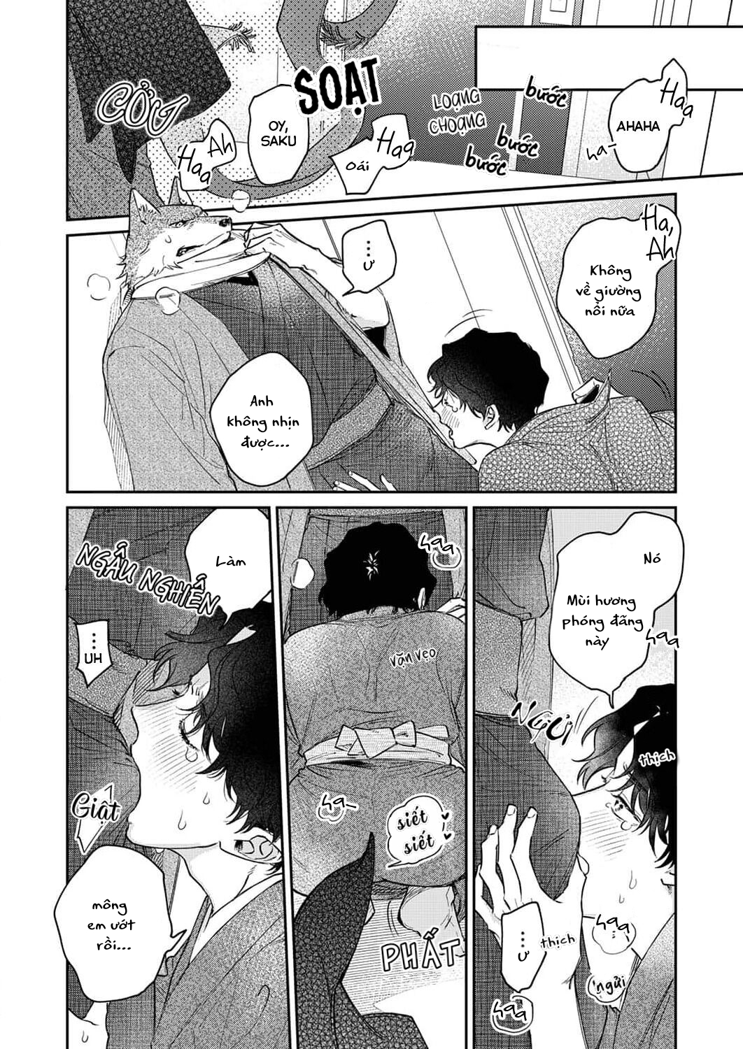 ookami-sama no ichizu na bouai chapter 7 18