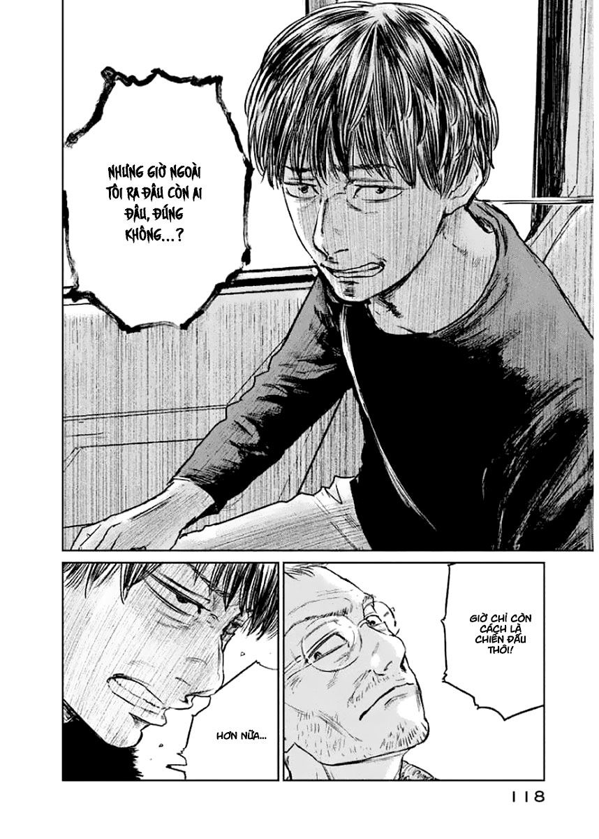 chousou no babel chapter 22 14