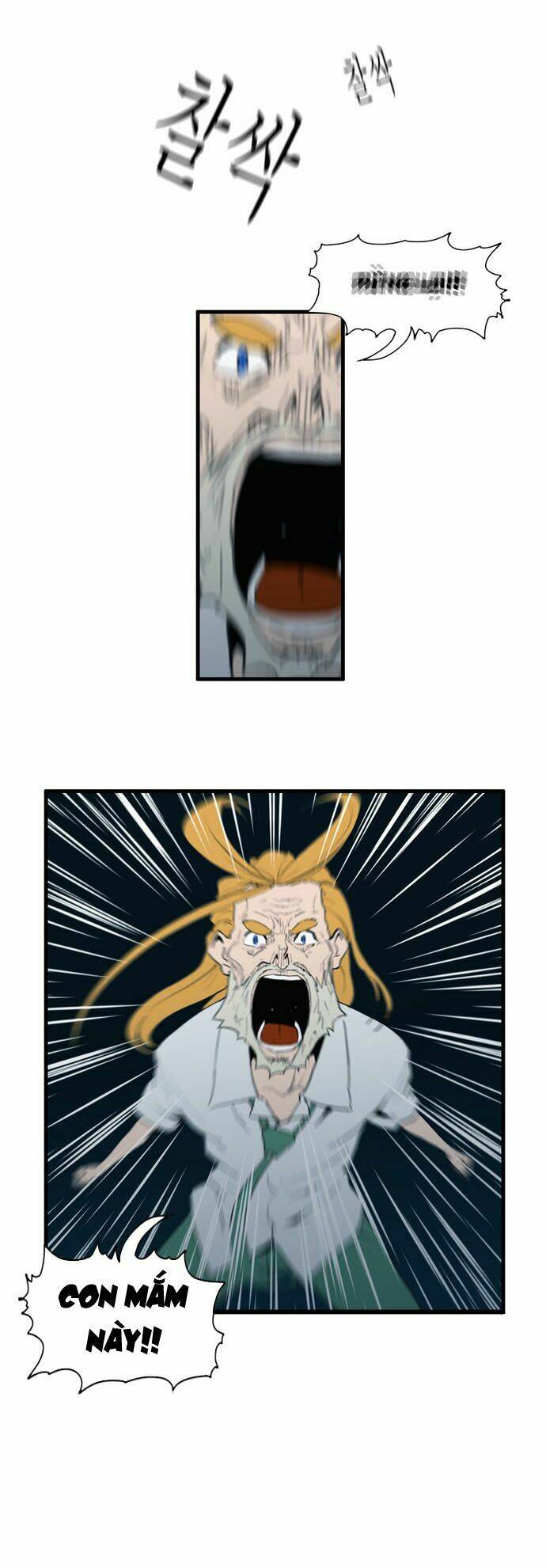 changsik đứa con của rồng chapter 40 12