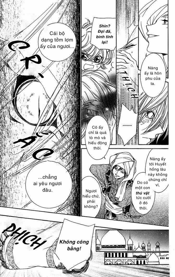 shounen dolls chapter 16.5 30