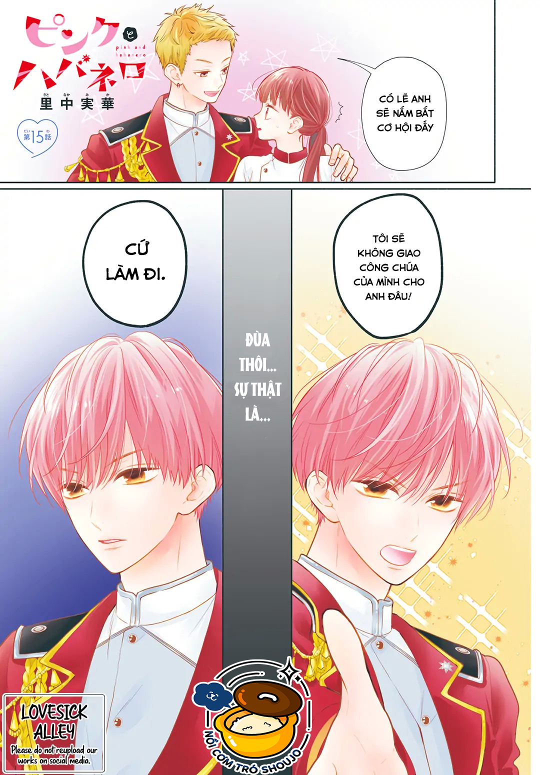 màu hồng và ớt chuông chapter 15 2