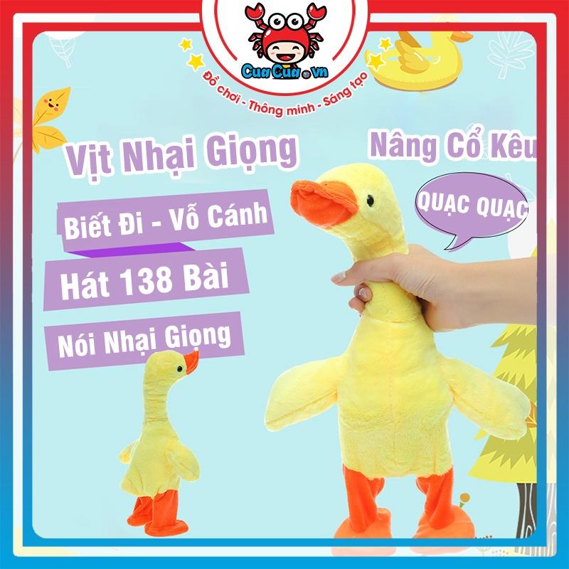 Vịt nhại giọng biết nói biết đi biết hát - Vịt vàng poka bông nhại tiếng kêu quạc quạc vui nhộn đồ chơi thú vị cho bé