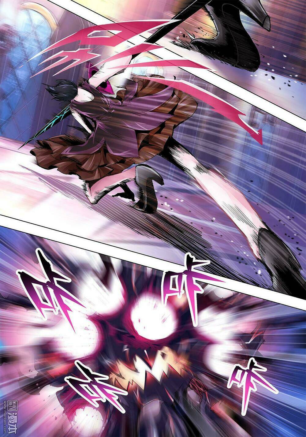 thần thoại chiến tuyến chapter 1.2 10