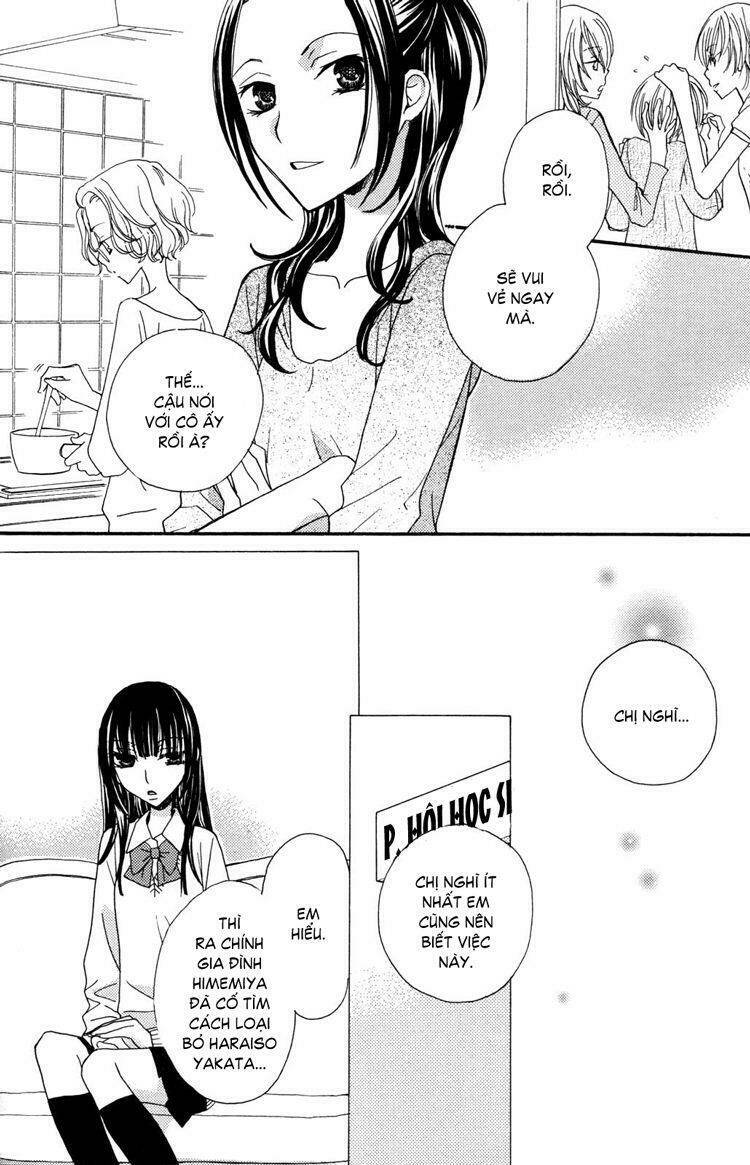 gokujou drops chapter 21 4