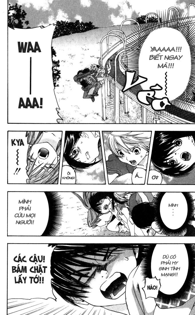 quần lót dâu tây - east side story chapter 138 18