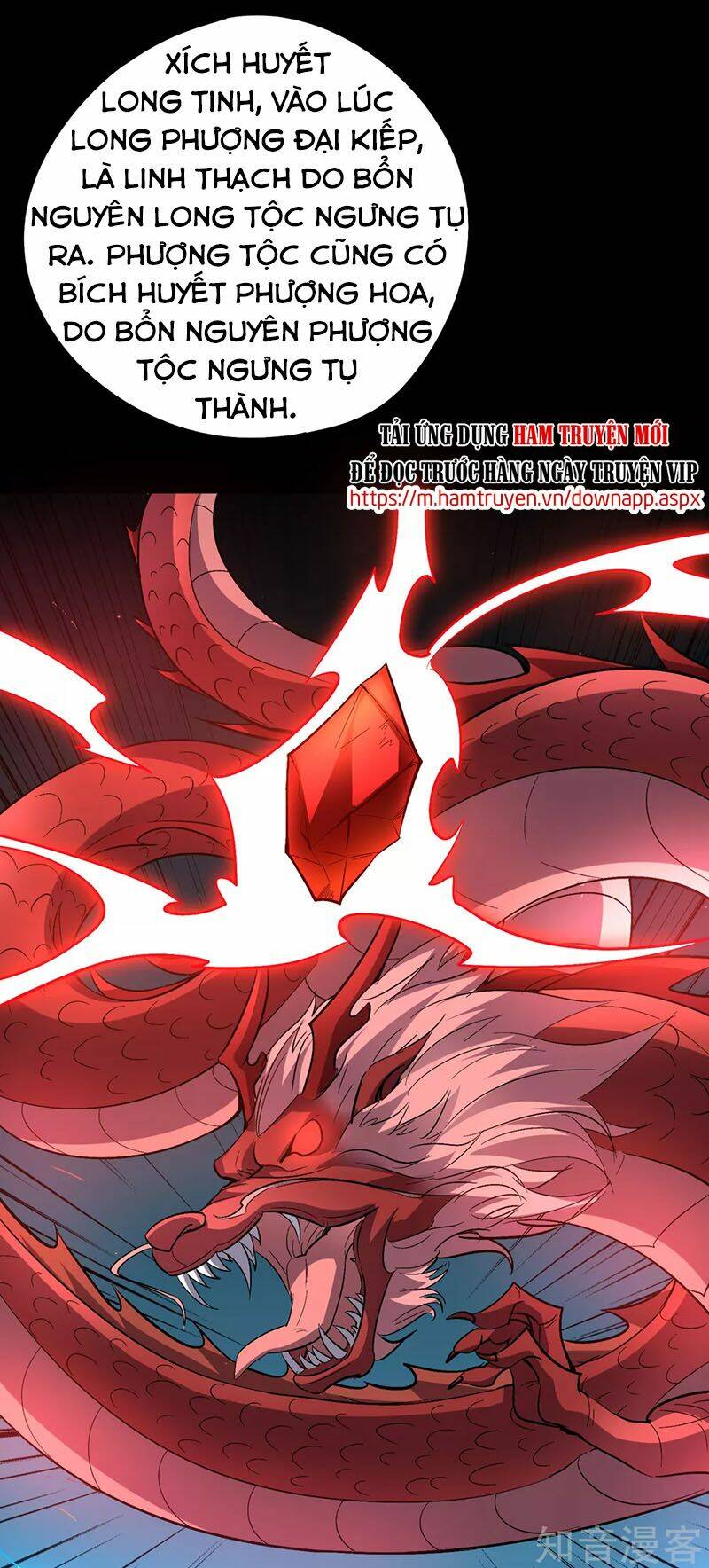 phục thiên thánh chủ chapter 99 12