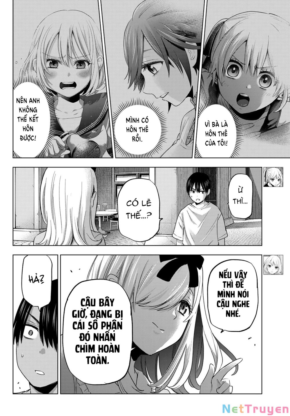 kakkou no iinazuke chapter 73 8