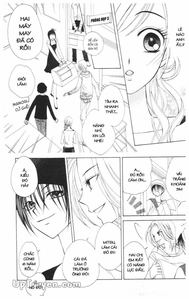 v.b.rose chapter 6 30