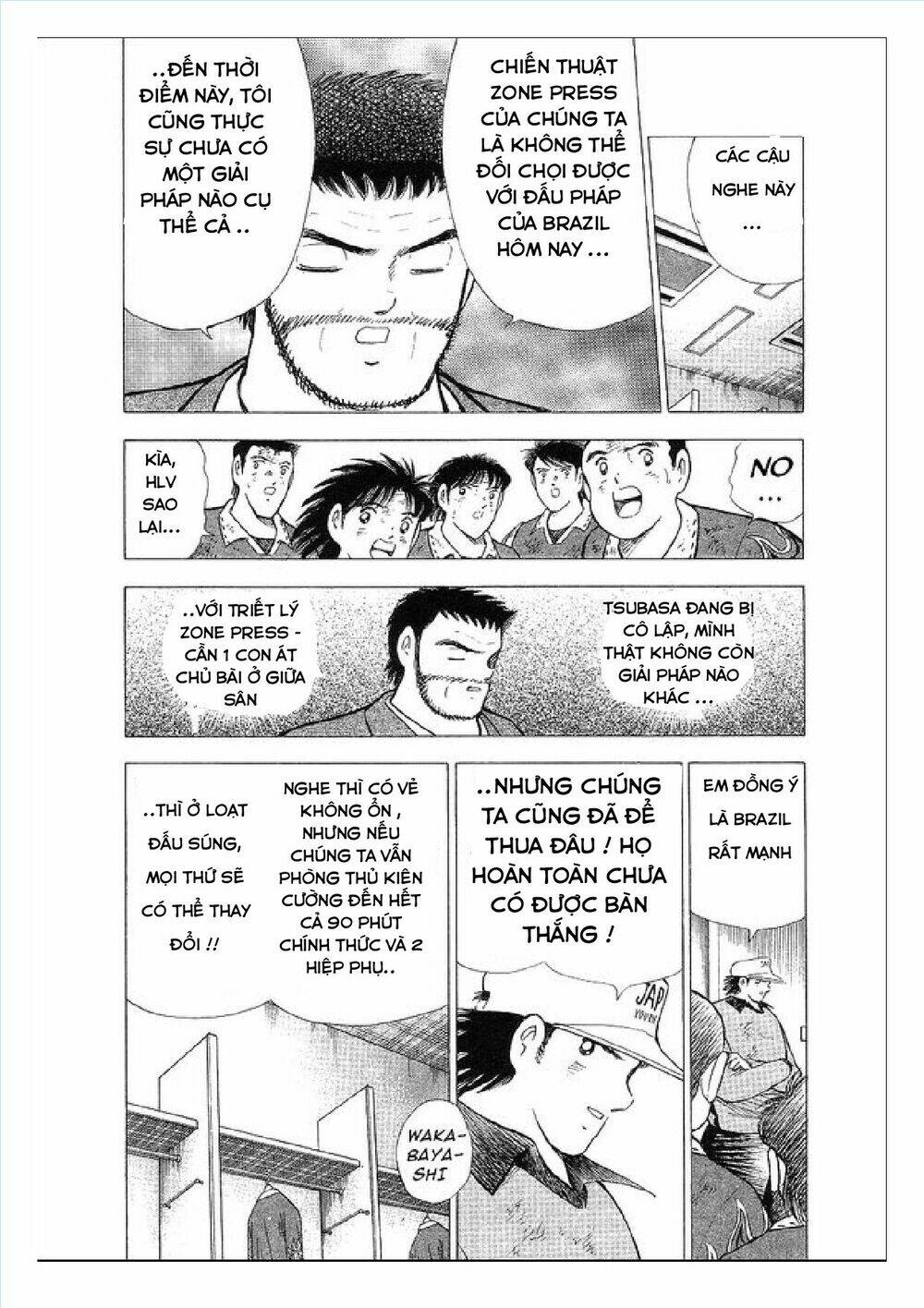 captain tsubasa : world youth (part 2) chapter 62 77