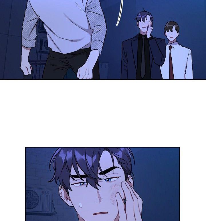 vị khách khả nghi và nhóc làm thêm chapter 19 8