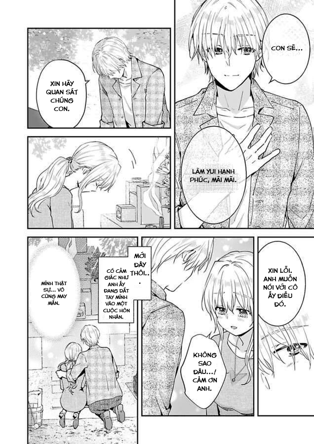 hiệp sĩ (kỵ sĩ) hiền lành không còn nữa. ~ tôi hoàn toàn nghiện ham muốn độc quyền của người bạn thời thơ ấu của tôi chapter 9 10