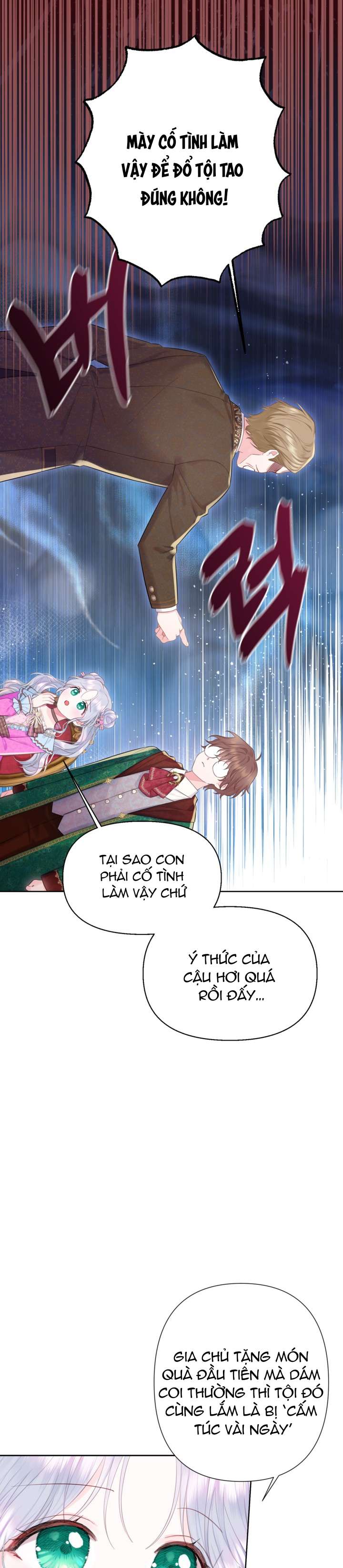 anh trai mạnh nhất của tôi đã mất trí nhớ chapter 19 12