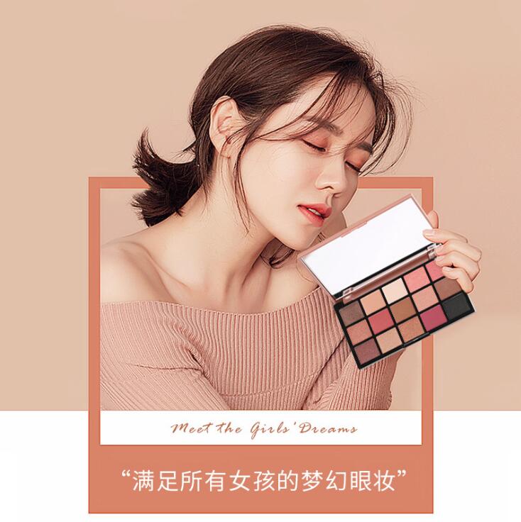 Bảng phấn mắt 15 ô Lameila Pro Palette màu số 2