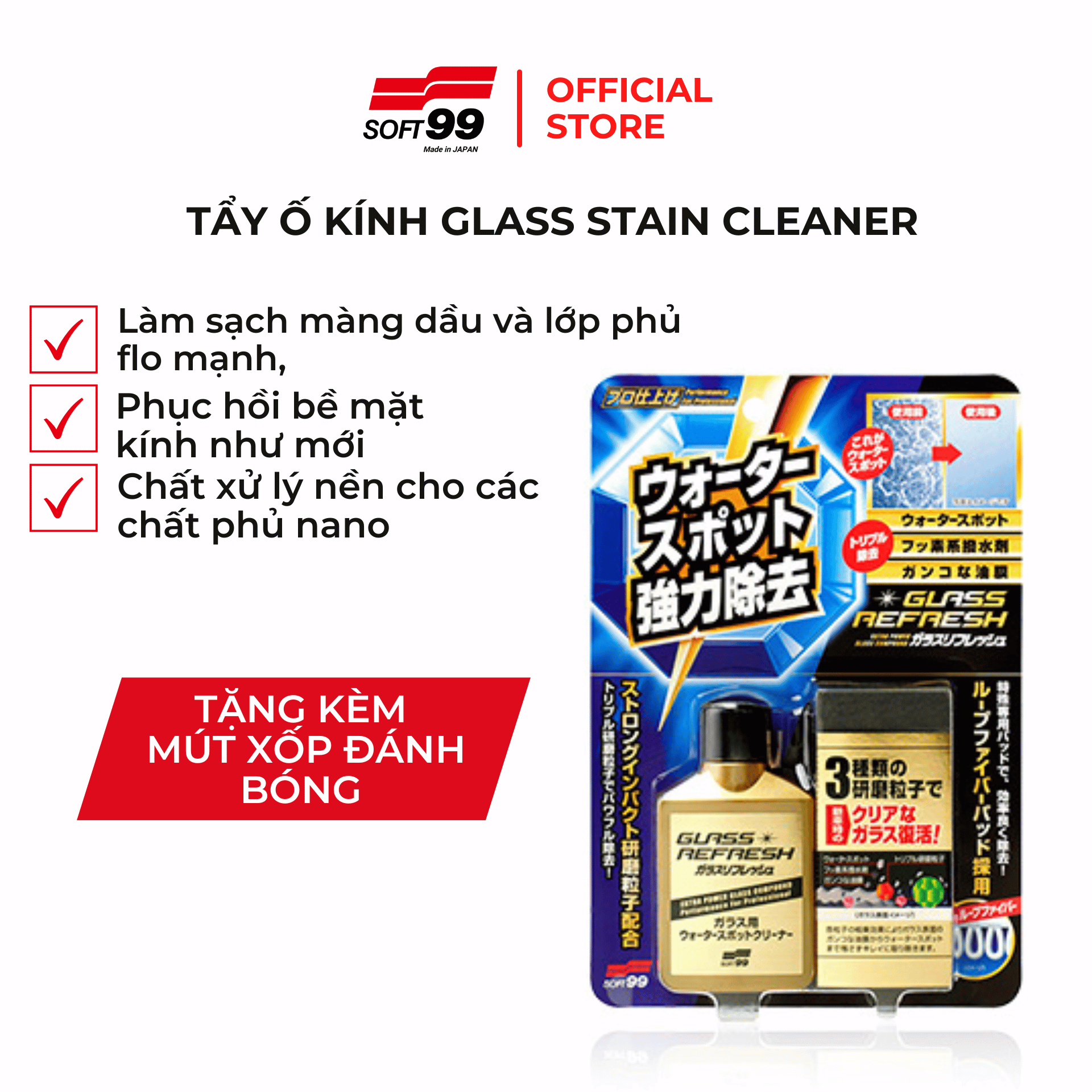 Dung Dịch Tẩy Ố, Tẩy Nano, Phục Hồi Kính Glass Stain Cleaner G-73 Soft99 Japan 80ml