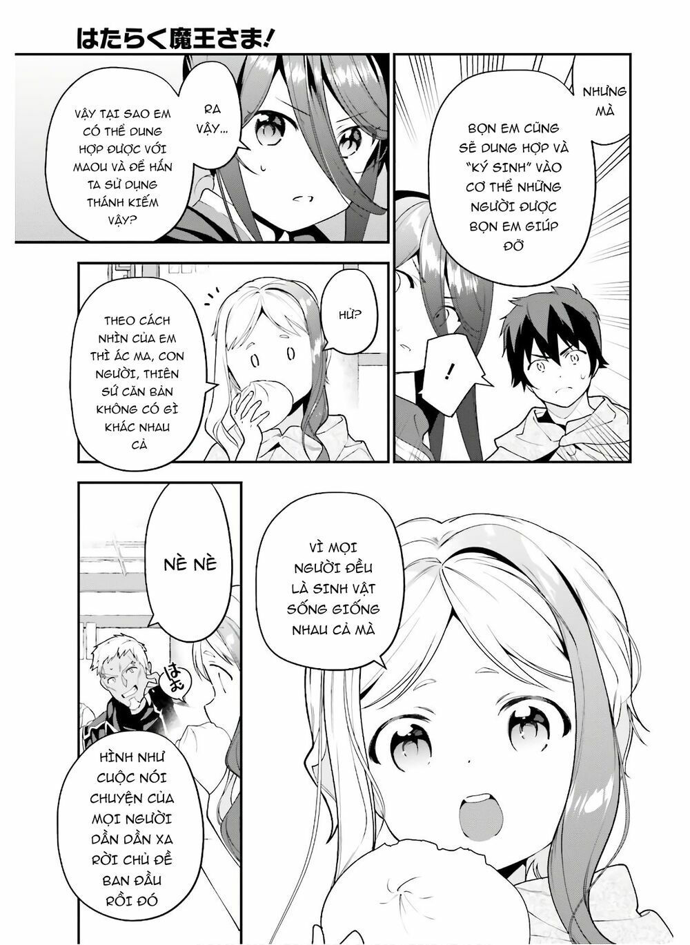 ma vương đi làm thêm chapter 89 6