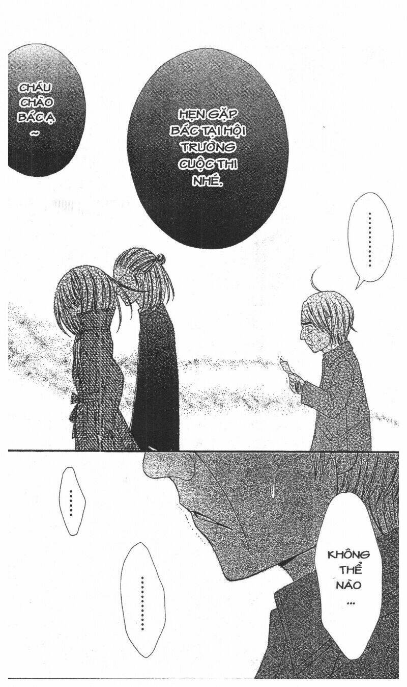 zekkyou cinderella chapter 3 50