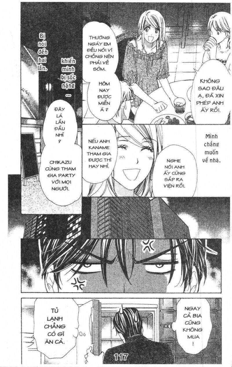 love of firos you chapter 31 18