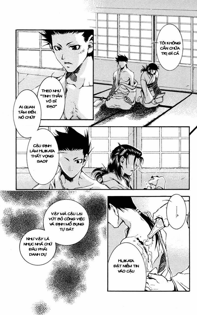 shinsengumi imon peace maker chapter 10 24