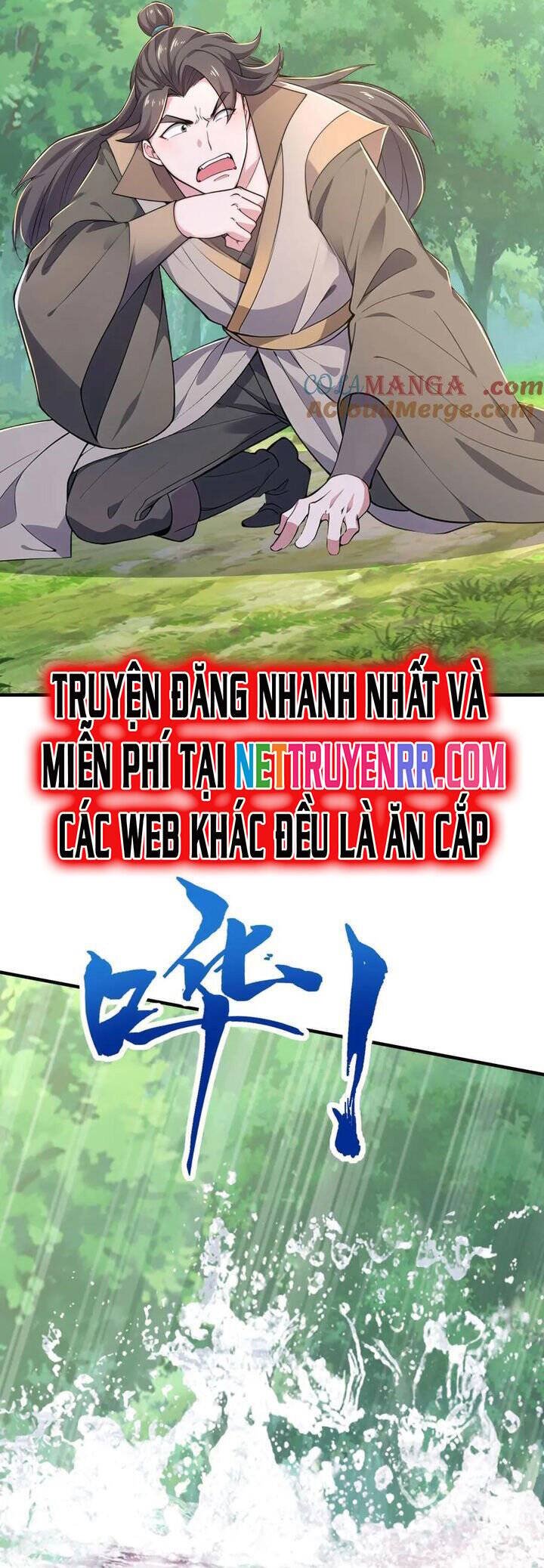 đồ đệ thăng cấp, ta nằm không cũng mạnh chapter 62 58