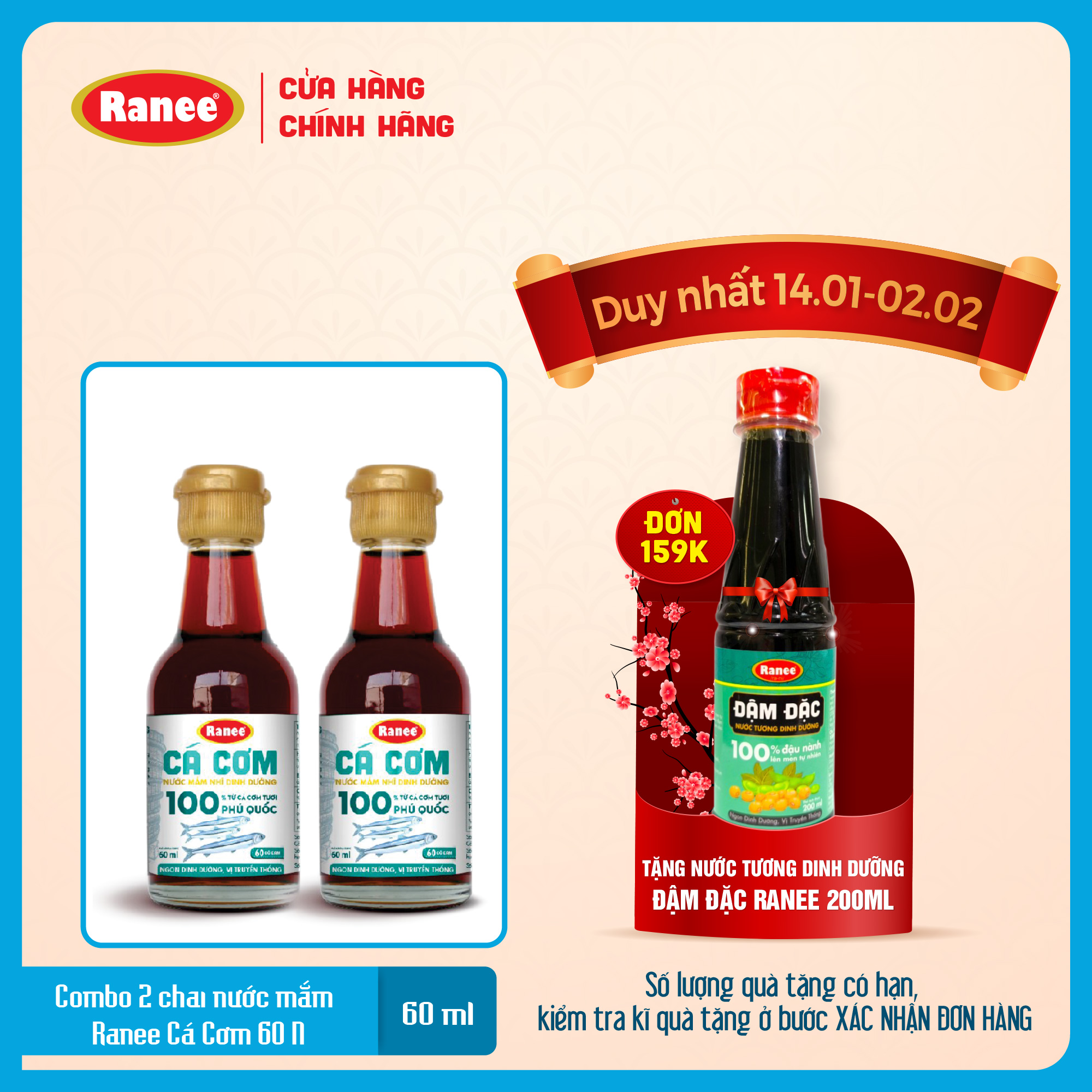 Combo 2 Nước mắm nhĩ dinh dưỡng Ranee cá cơm 60N 60ml