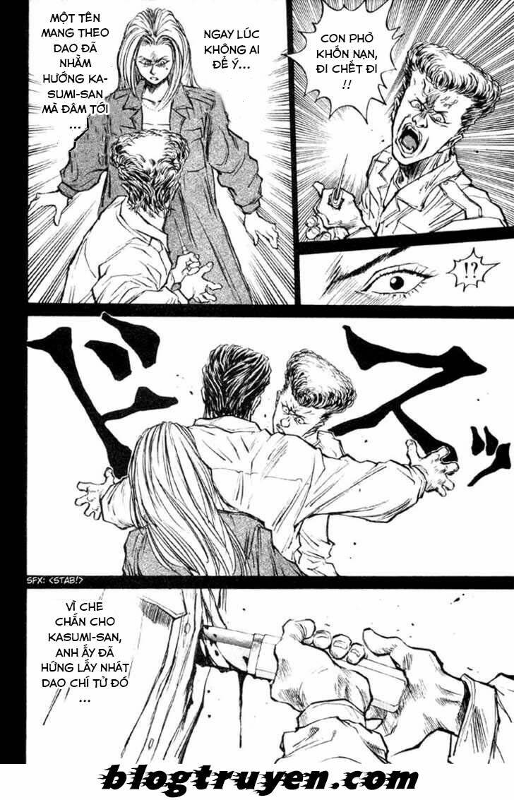 ningen kyouki katsuo chapter 5 6