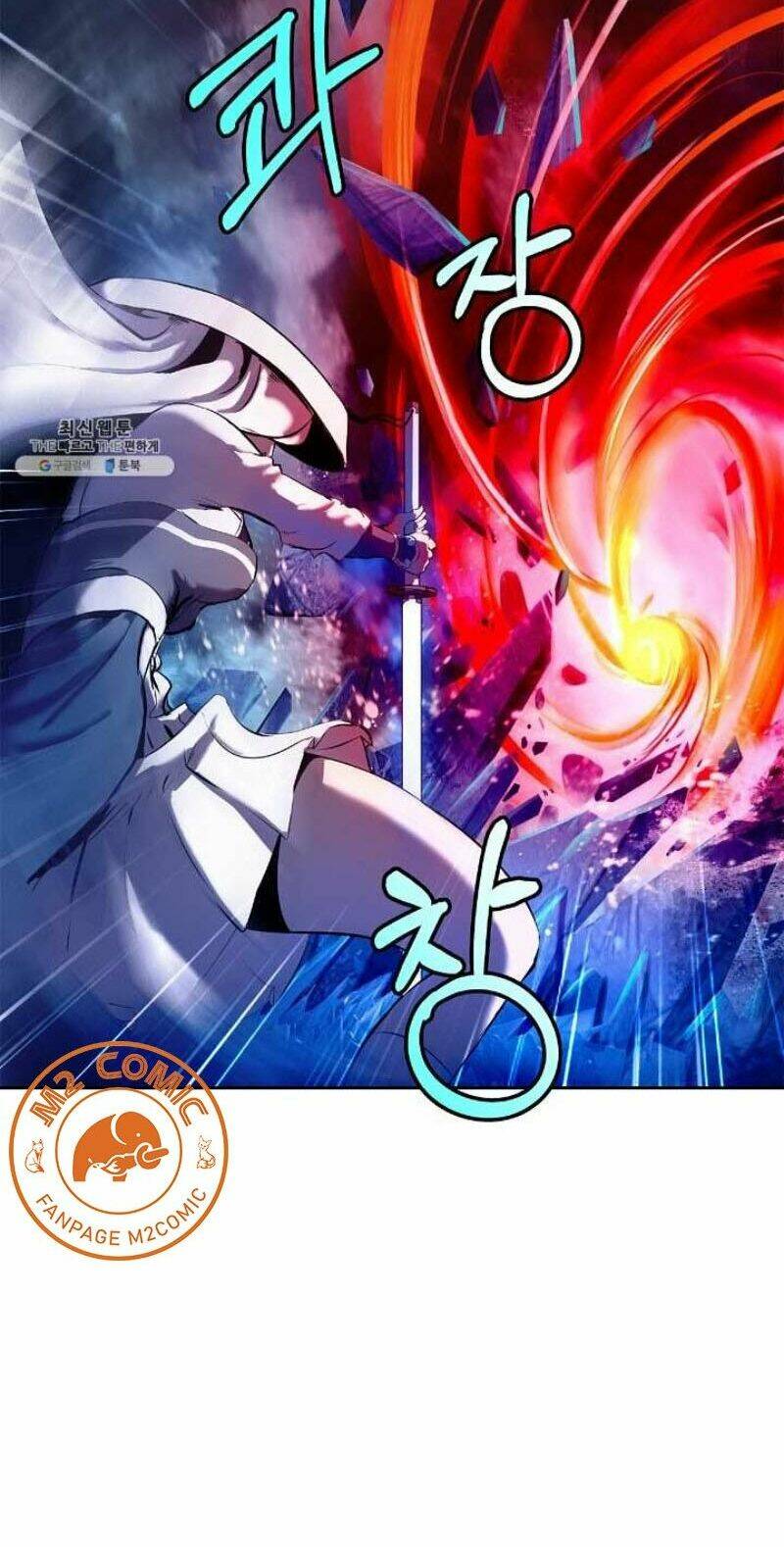 xuyên không thành hổ chapter 25 73