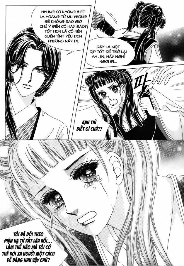 crazy girl shin bia - nữ hoàng rắc rối chapter 40 15