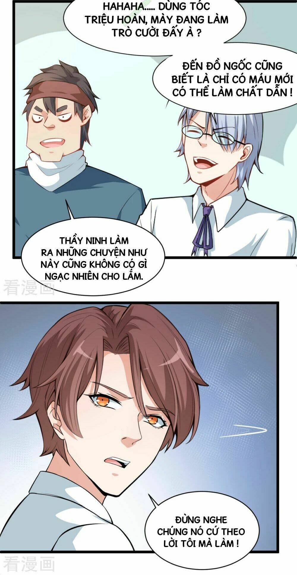 vườn trường cuồng sư hệ thống chapter 4 20