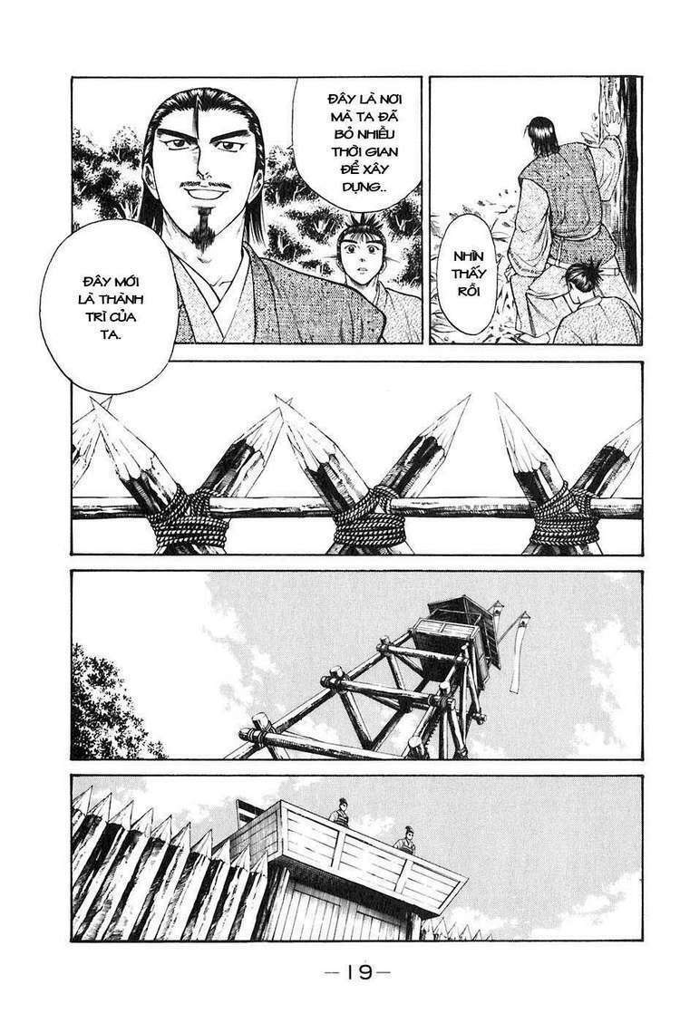 sơn tặc seyu chapter 32 23