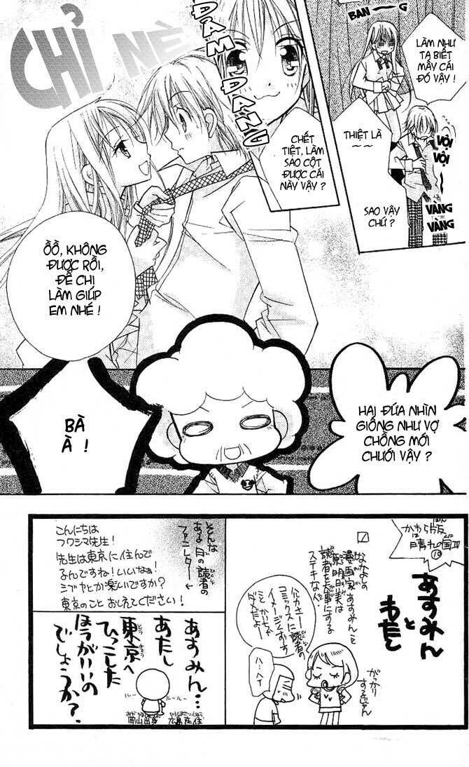 cherry juice chapter 10 4