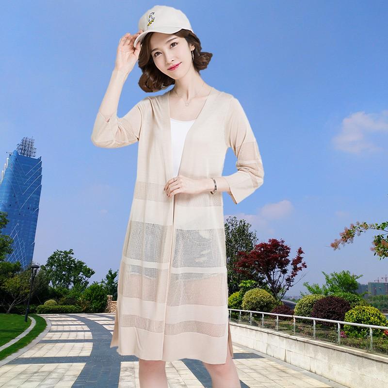 ( HÀNG SẴN) Áo Khoác Cardigan Len Lụa Thu Cao Cấp Mỏng Thanh Lịch Nhẹ Nhàng AL30 - Hàng Quảng Châu Cao Cấp