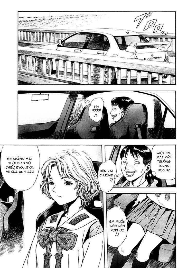 otogi matsuri chapter 28 15