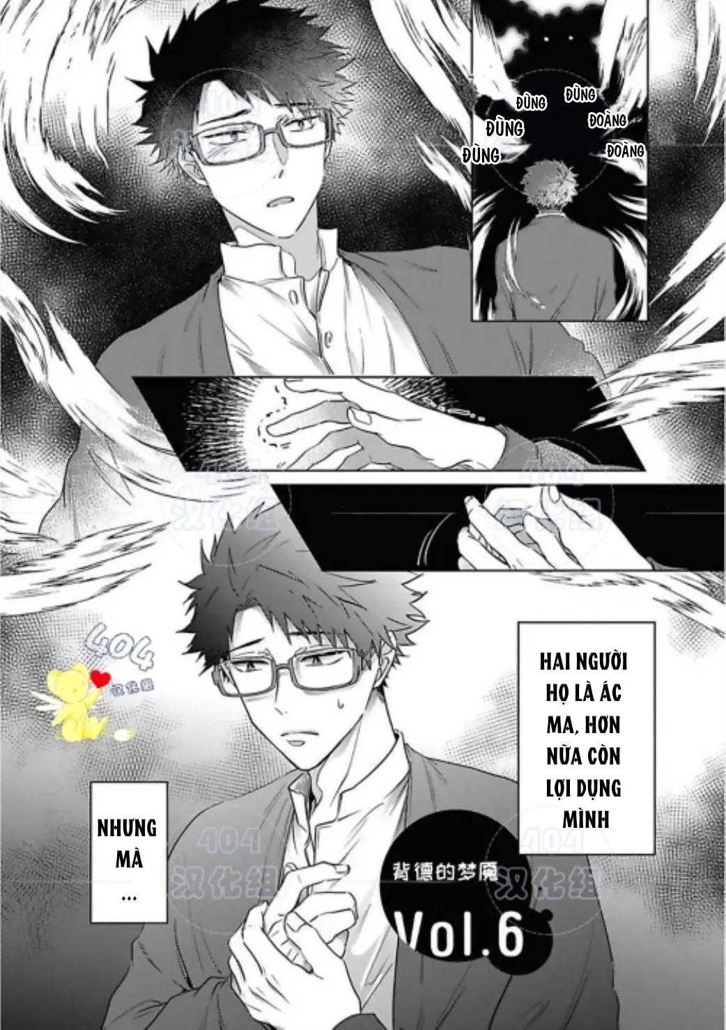 cơn ác mộng vô đạo đức chapter 6 2