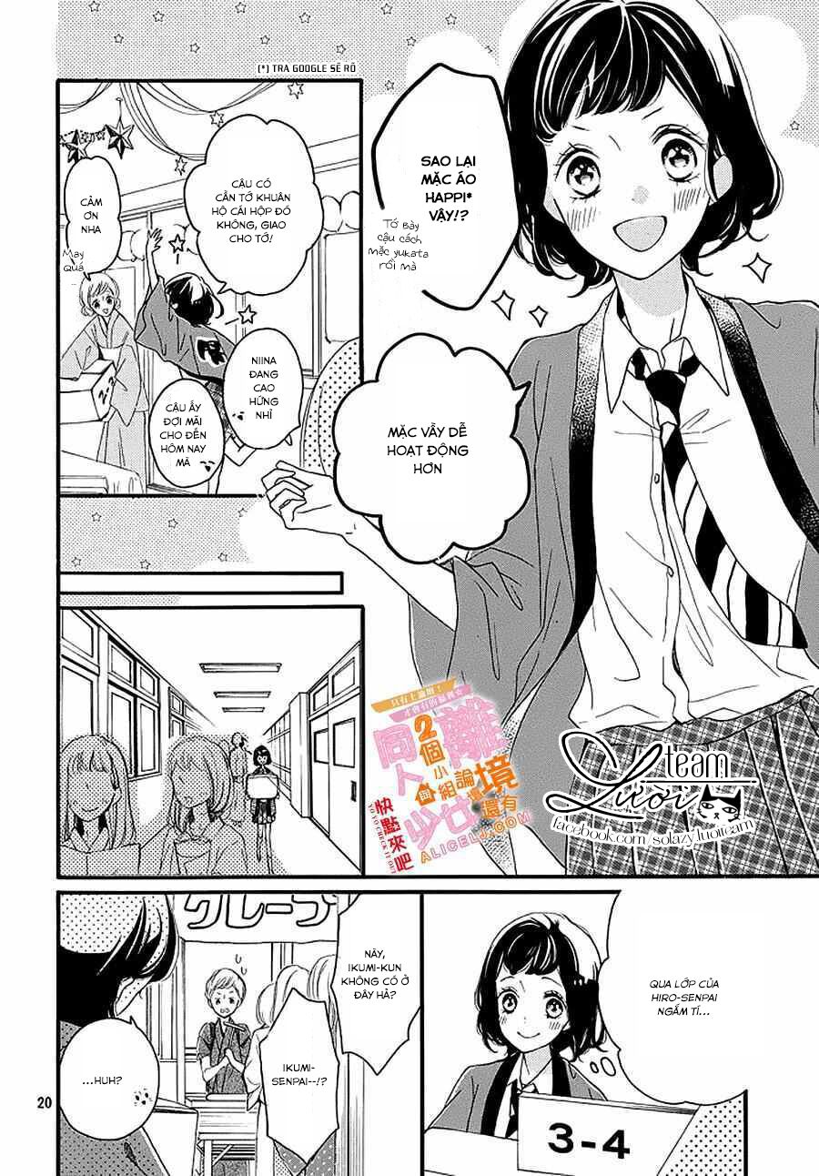 kao ga ii kara yurushichau chapter 7 20