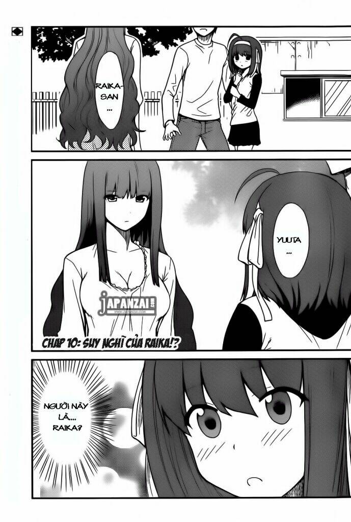 papa no iukoto o kikinasai! chronicles of street observation research chapter 11 2